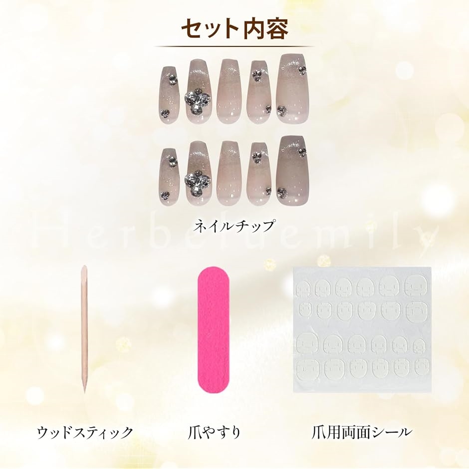 ネイルチップ プレスオンネイル 手作り マグネ...の詳細画像4