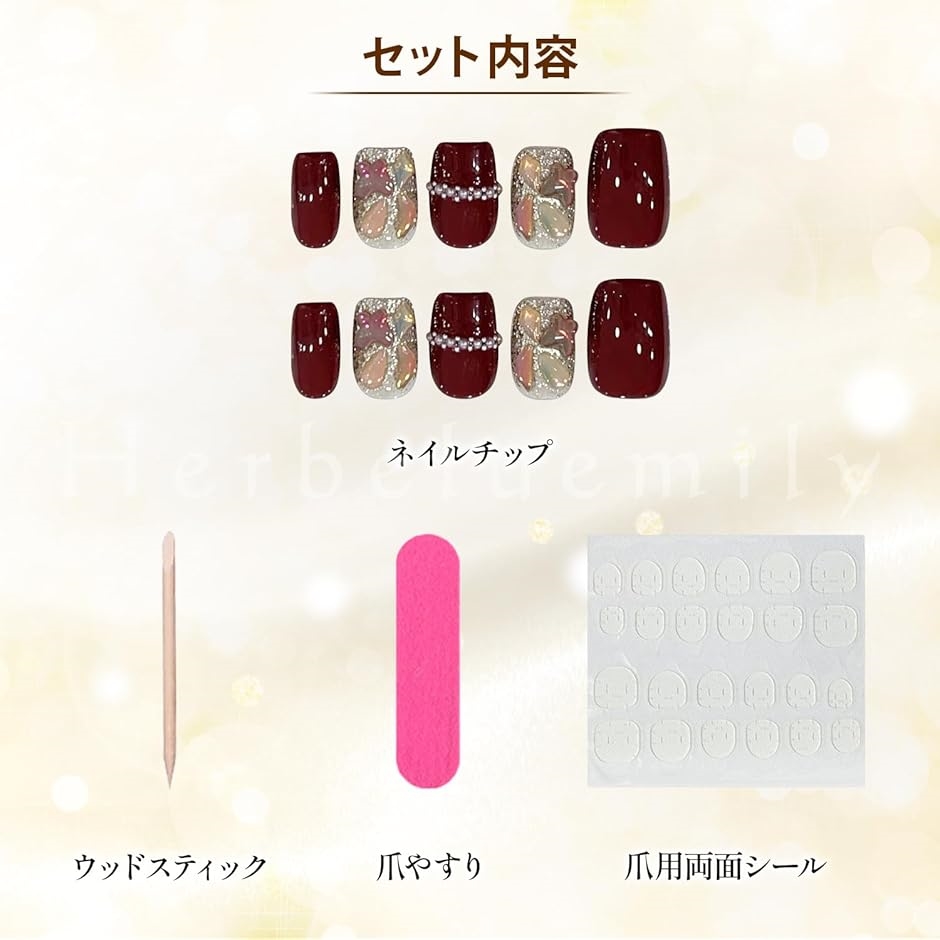 ネイルチップ プレスオンネイル 手作り マグネ...の詳細画像4