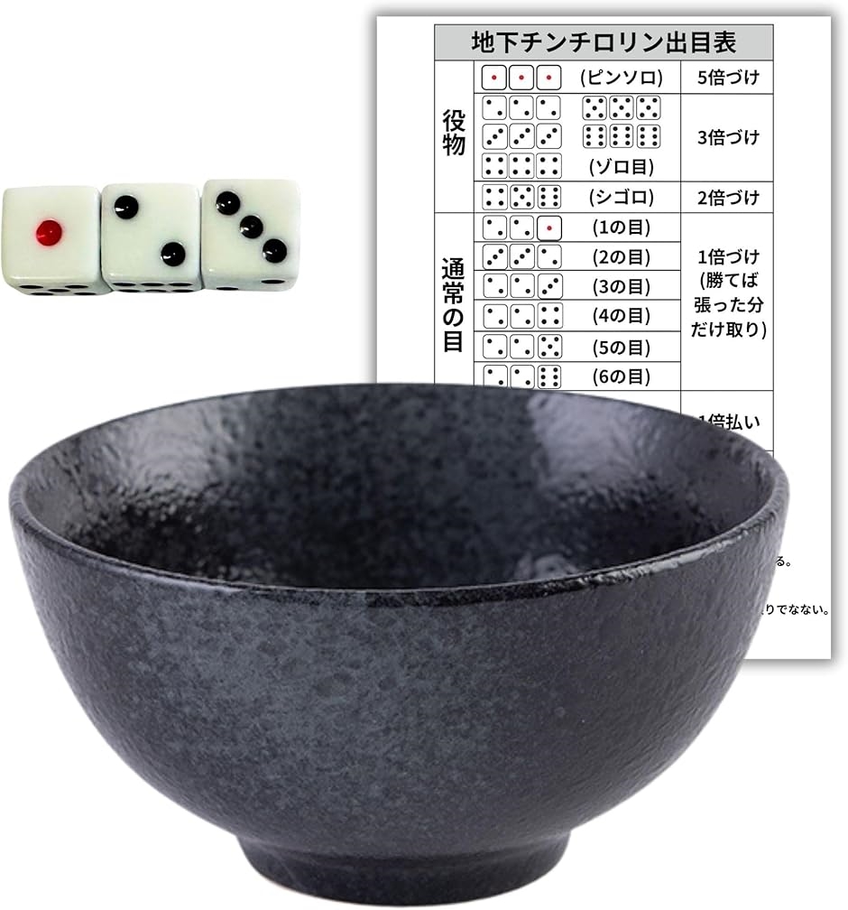 粗品（霜降り明星） on X: 