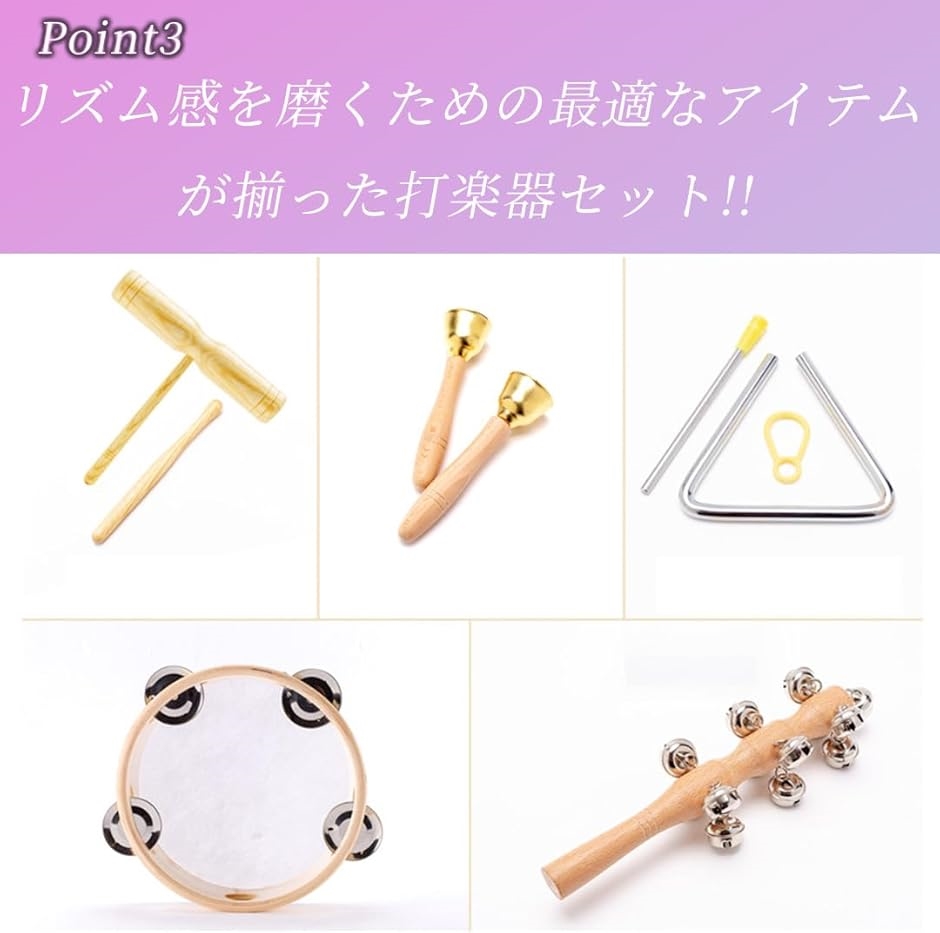 打楽器 ウッドブロックの商品一覧 通販 - Yahoo!ショッピング