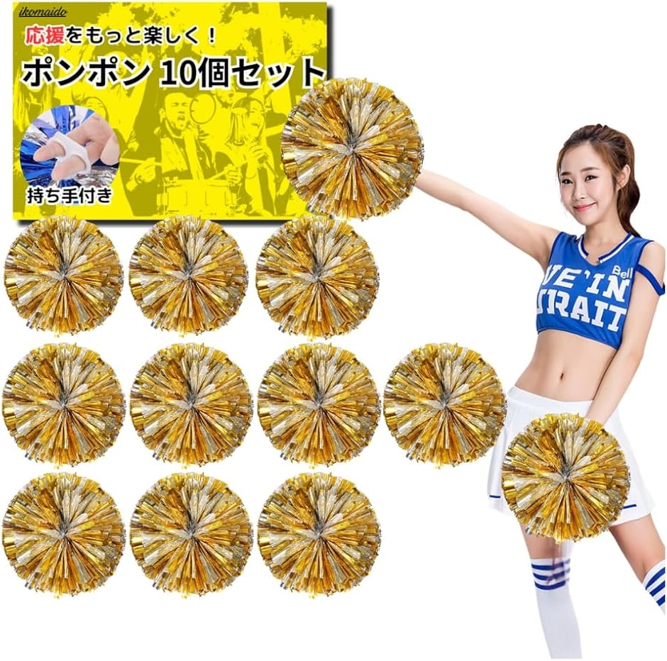 �`�A �|���|�� �`�A�K�[�� �`�A���[�_�[ ���b�L �p�[�e�B�[�O�b�Y �e�[�v �|���|���p �����O�b�Y (�S�[���hx�V���o�[,  30 cm)