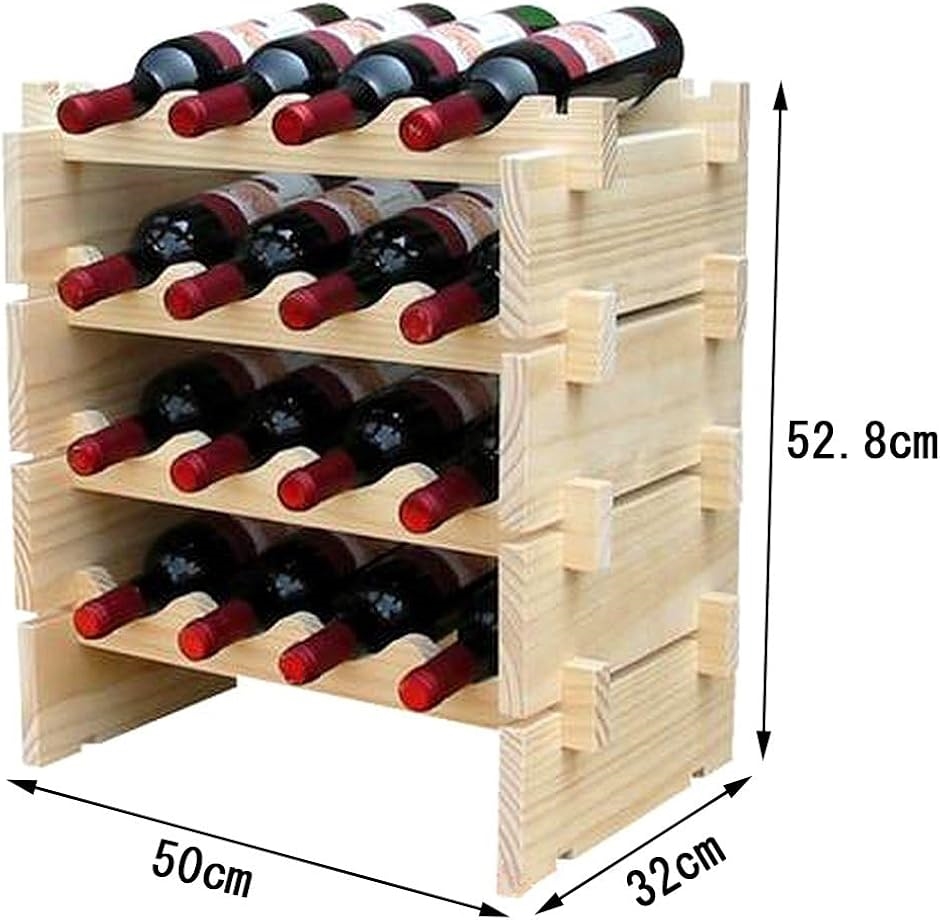 木製 ワインラック 積み重ね式 ホルダー シャンパン ボトル ウッド