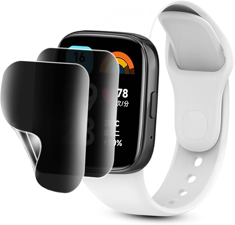 2���Z�b�gRedmi Watch 3 Active �p �`�����h�~�t�B�����_�炩��TPU�f�� �Ή� �����ߗ� MDM(VEV-VNB-0710)