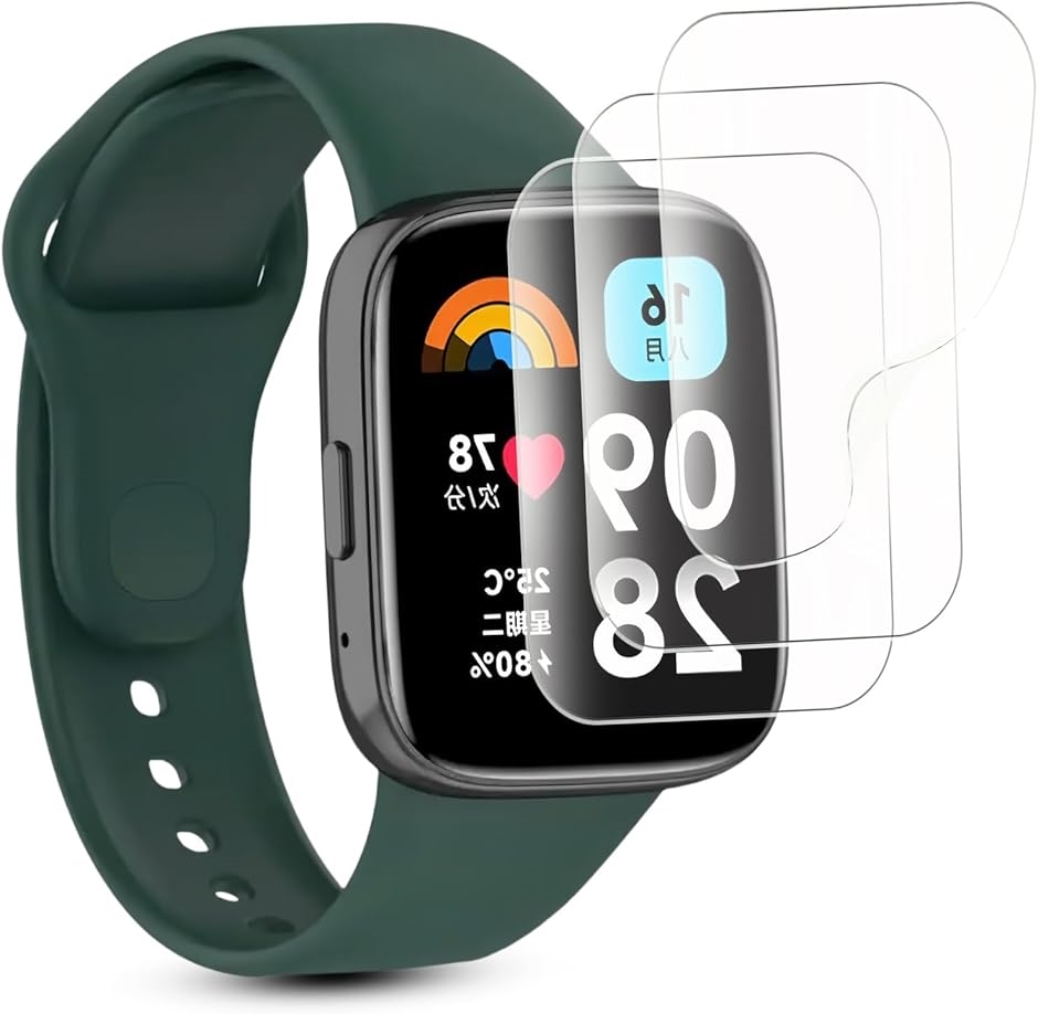 3ZbgRedmi Watch Active tB _炩TPUf C ȒPȓ\t MDM(VEV-VNB-0661)