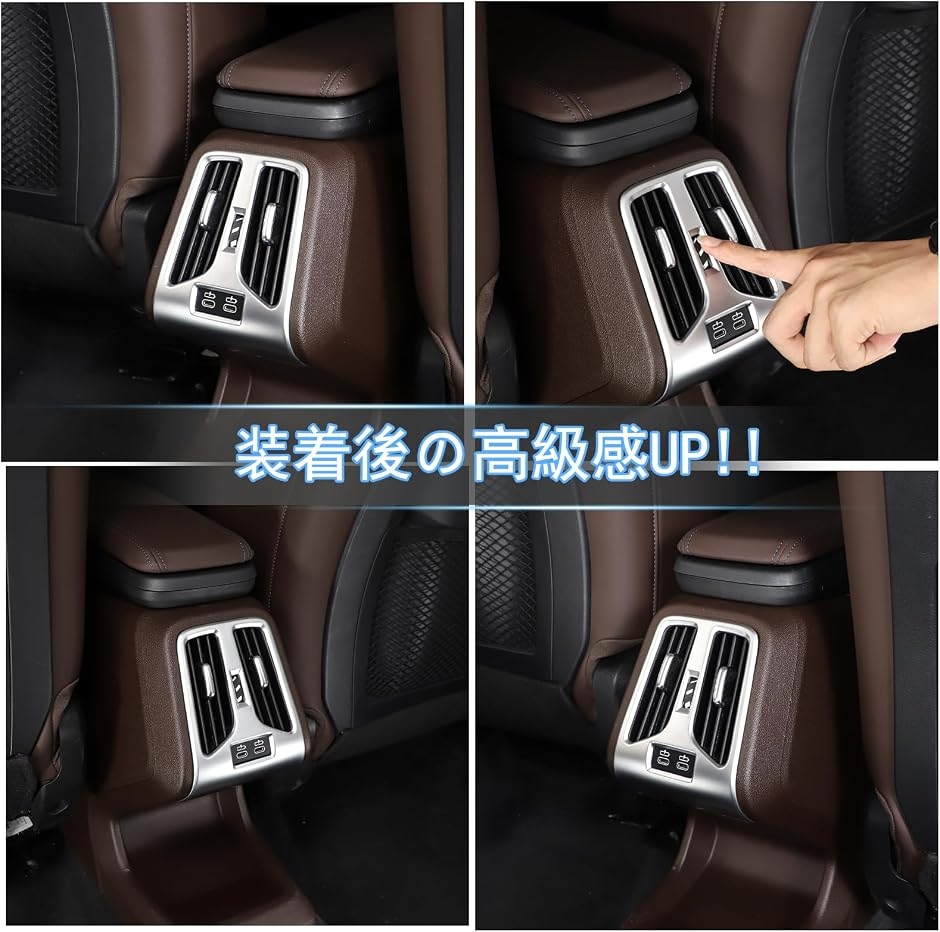 bmw x1（自動車用インテリアパネル）｜インテリア、車内用品｜自動車