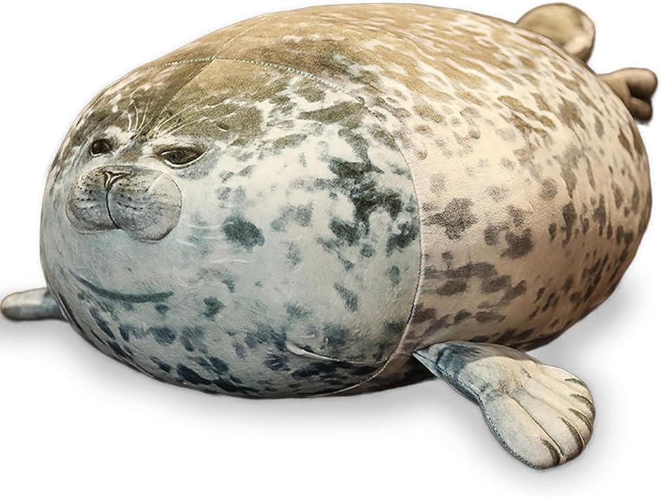 炵 AUV ʂ ObY  NbVӂ  傫   킢(AUV,  20cm)