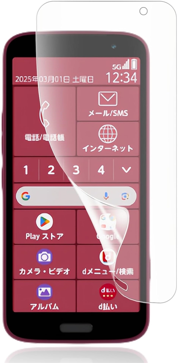 A`OA tB炭炭X}[gtH F-53E یtB  TPUf ΉtB MDM(WDQ-AJK-0171)