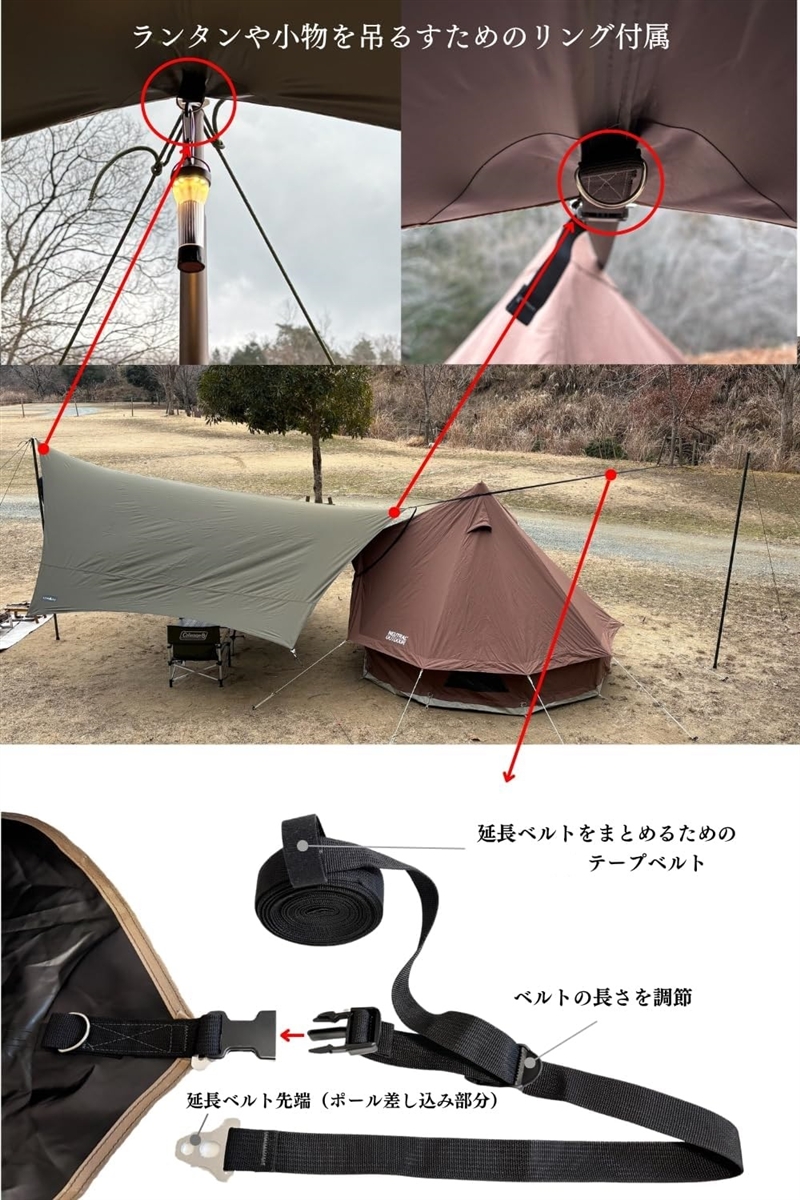 タープ ヘキサタープ 遮光 大型 軽量 (サンドベージュ（難燃性ブラック