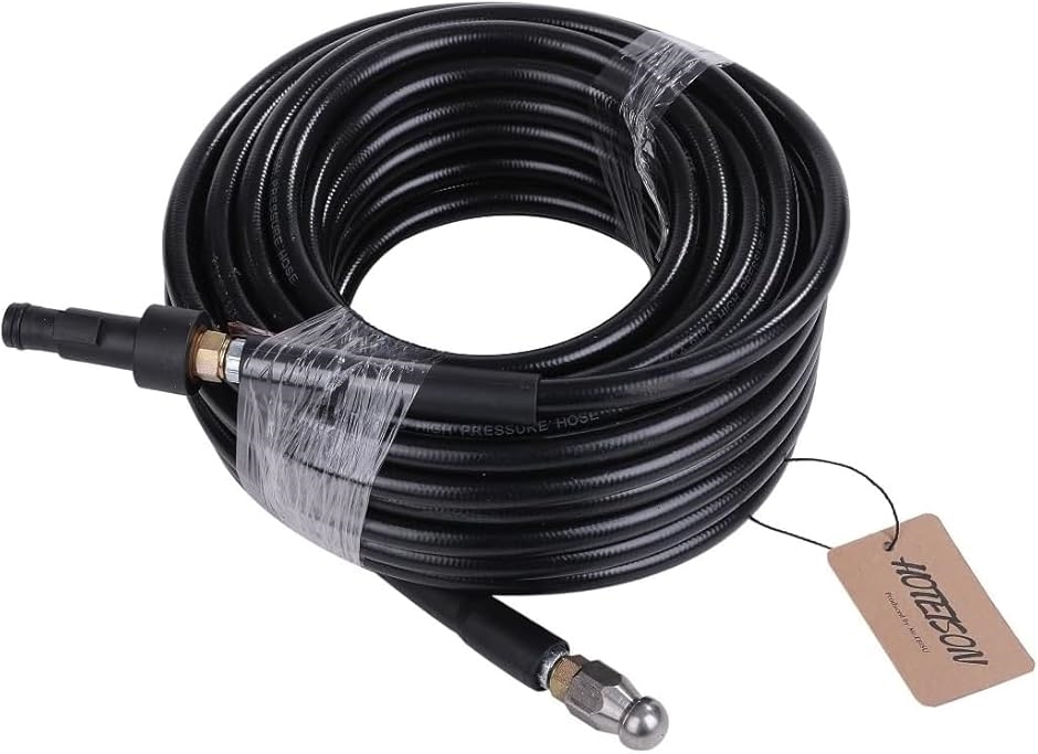 互換品】 互換品 HiKOKI ハイコーキ 高圧洗浄機 パイプクリーニング