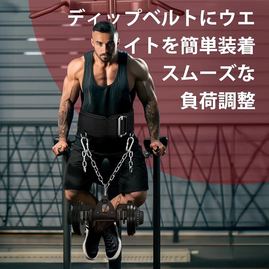 ホームジムクリップ｜ダンベル・バーベル簡単取り付け ランドマイン/T