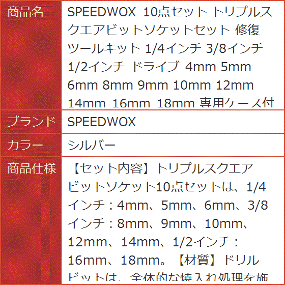 スクエアツール 送料込み PLANO ツールボックス PROFESSIONAL LINE 873 プラノ | WORLD IMPORT TOOLS