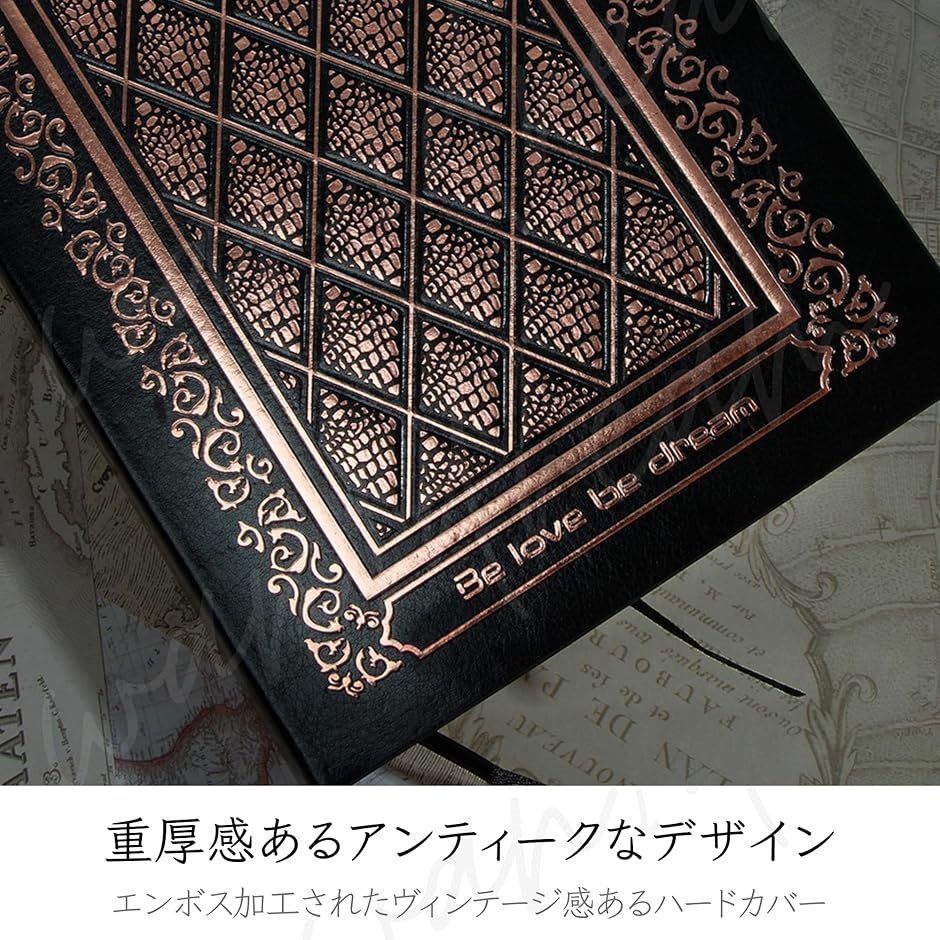 アンティークダイアリー羊皮紙風メモ帳 ノート Bronze銅(Bronze「銅