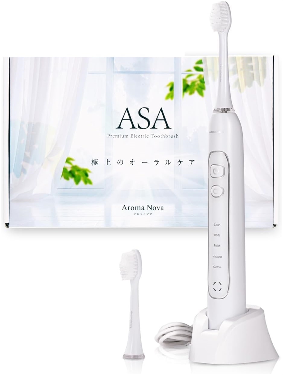 歯科医・医師・衛生士 3名監修 電動歯ブラシ 超音波歯ブラシ 日本企業