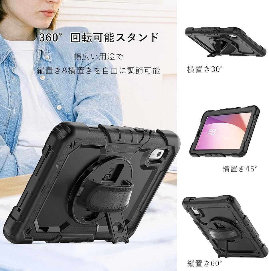 Lenovo Tab B9 ケース 2024 耐衝撃 保護フィルム付きフレーム ペン収納