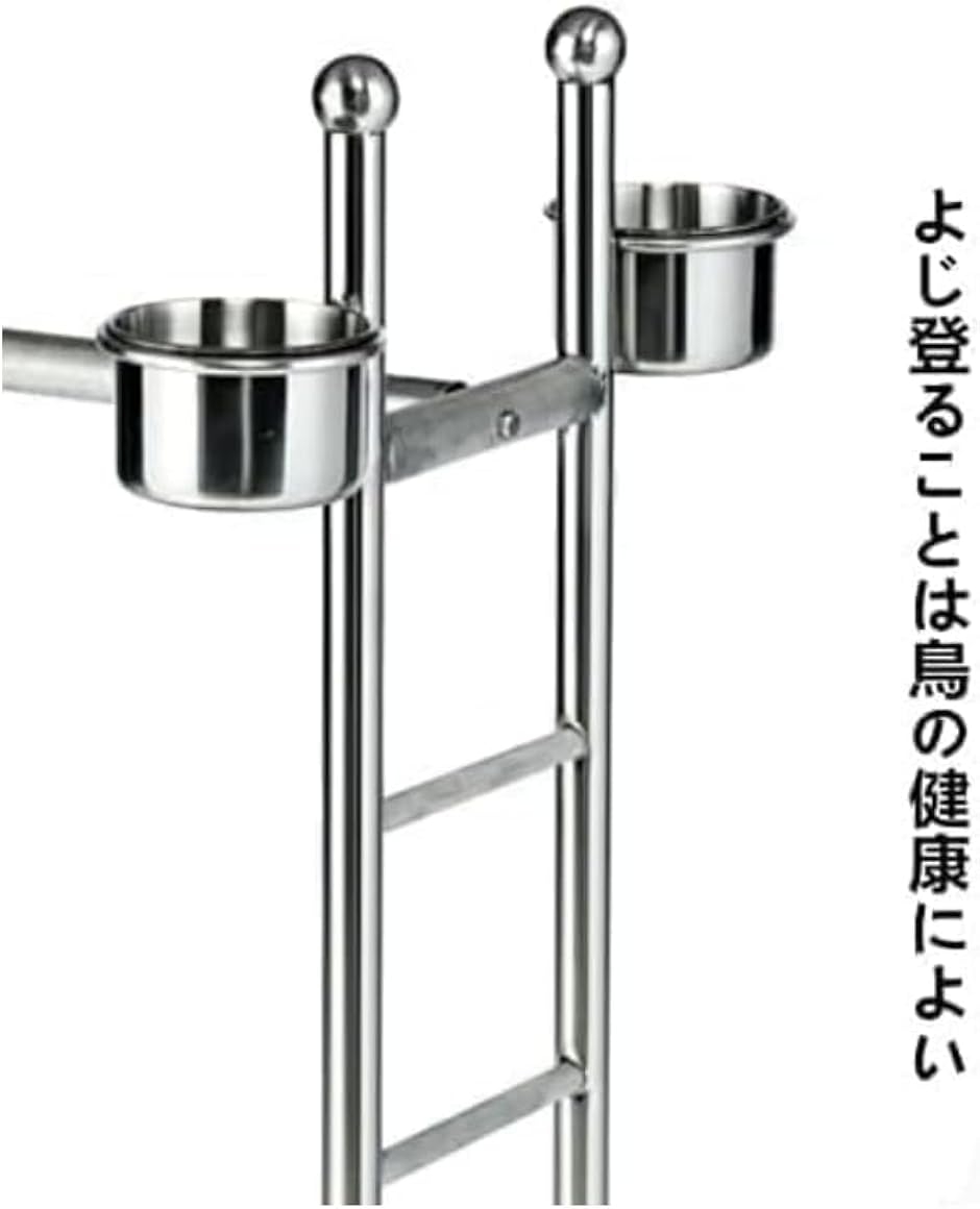 オウムスタンド（ペット用品、生き物）のおすすめ人気商品一覧 通販