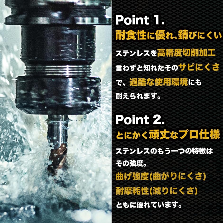 自作や改造に。ワンタッチ工具ホルダー用オス金具ステンレス・固定式取付金具 セフティ金具 セフ対応 スリムホルダー対応(シルバー) | ブランド登録なし | 02
