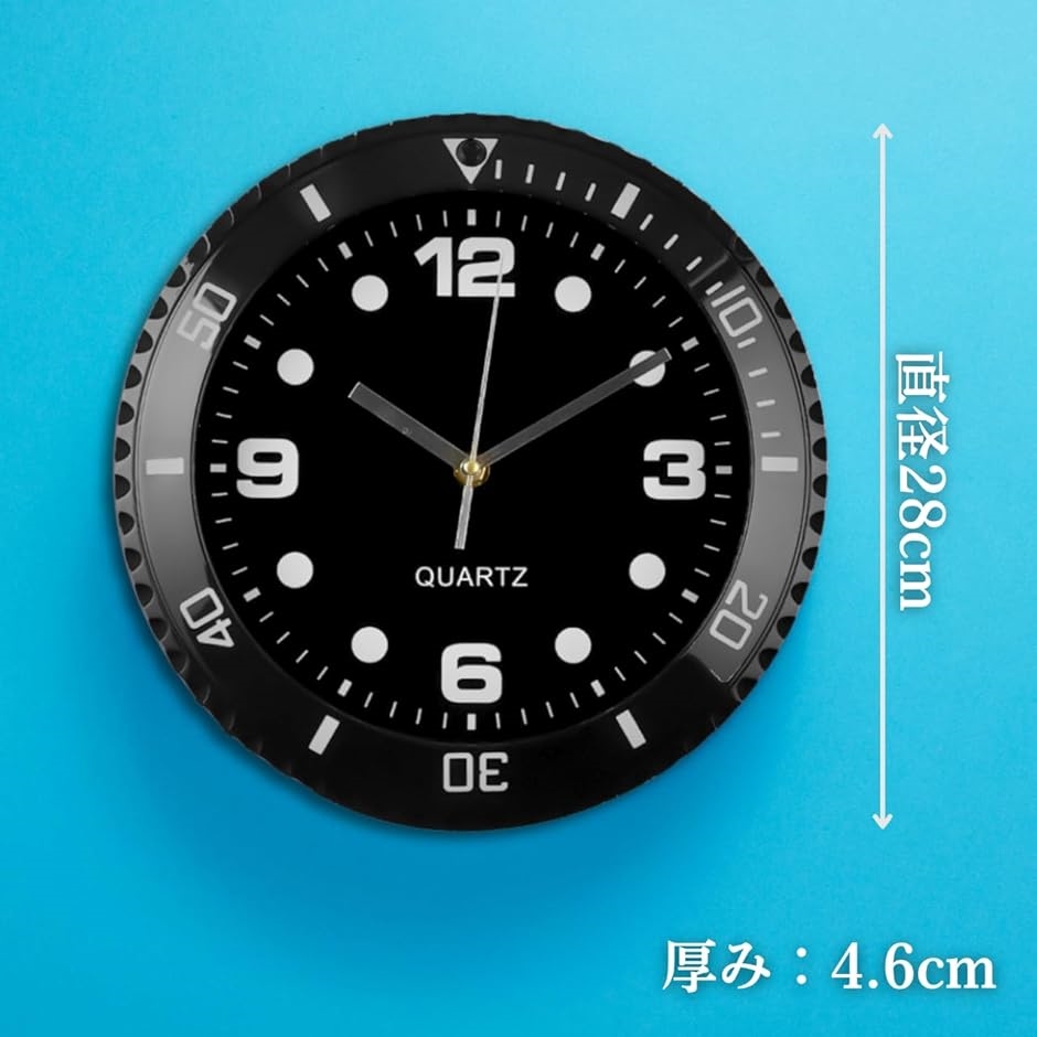 腕時計風掛け時計 壁掛け時計 選べる4カラー 大きく見やすい時計 直径