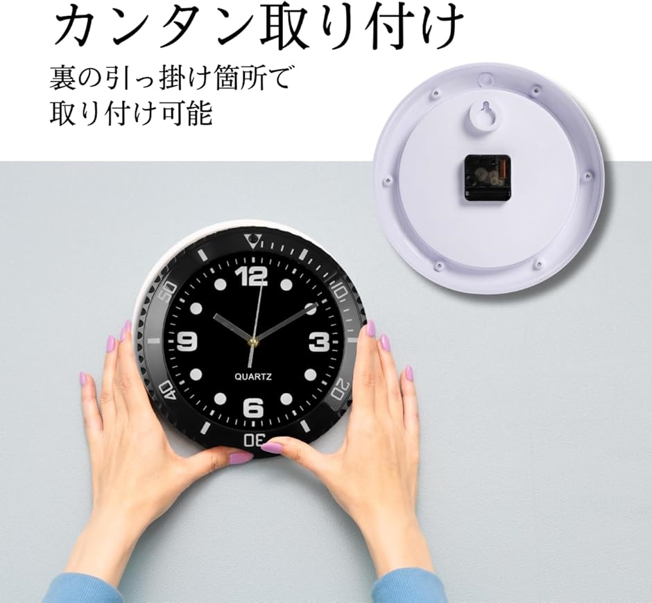 腕時計風掛け時計 壁掛け時計 選べる4カラー 大きく見やすい時計 直径
