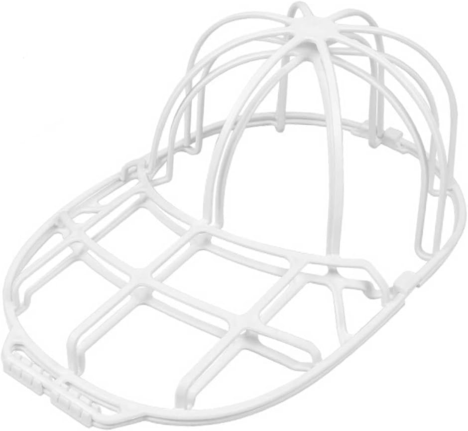 キャップウォッシャー 帽子 型崩れ防止 洗濯 シワ防止 洗濯ネット 帽子ハンガー 吊り下げ 便利 軽量( ホワイト)