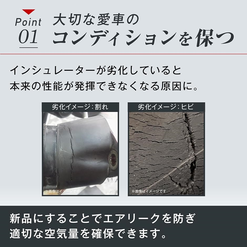 XJR400 4hm インシュレーターの商品一覧 通販 - Yahoo!ショッピング XJR400 4hm インシュレーターの商品一覧 通販 - Yahoo!ショッピング
