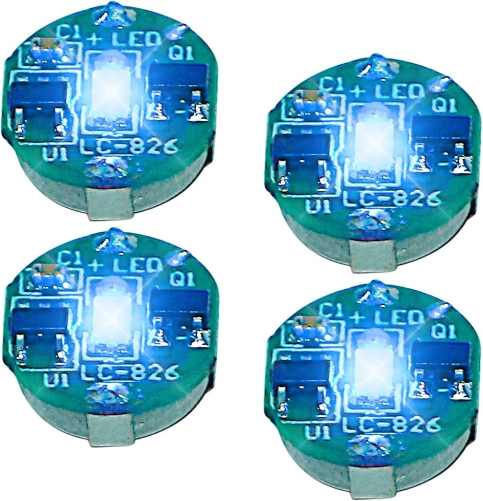 小型 LED ライト 4個 マグネット スイッチ ワイヤレス プラモデル