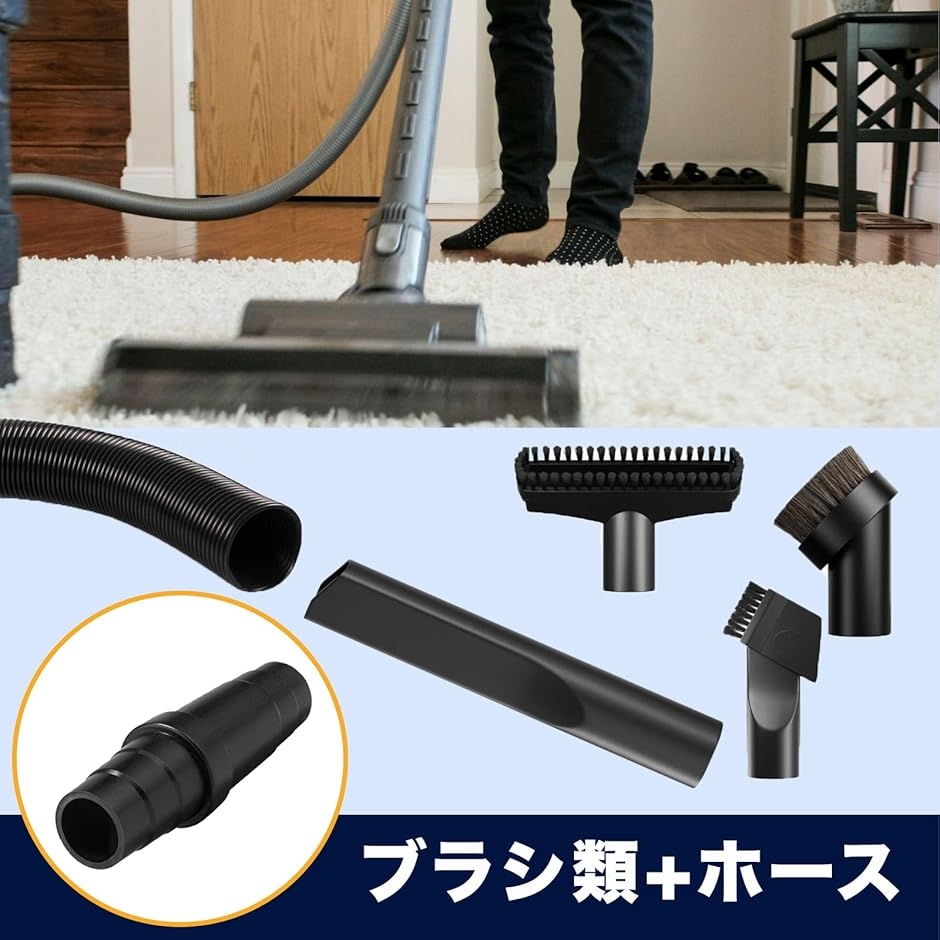 ホース ジョイント 掃除機ジョイント 掃除機アダプター 変換