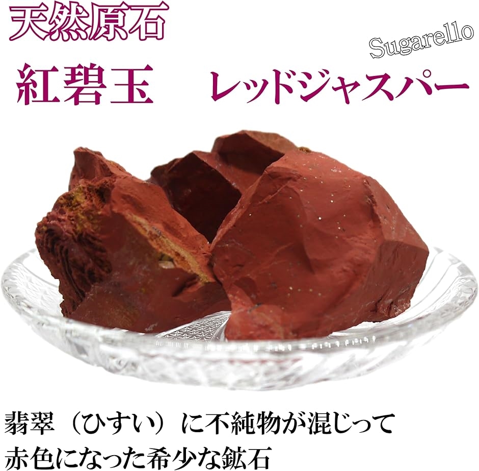✨破格✨絶品‼️イエロージャスパー☆噴水☆天然石⭐︎ファウンテン☆秘蔵品⭐︎2100g 楽天市場】ヴァルケイン(ValkeIN) シャインライドナノ M199 パパ