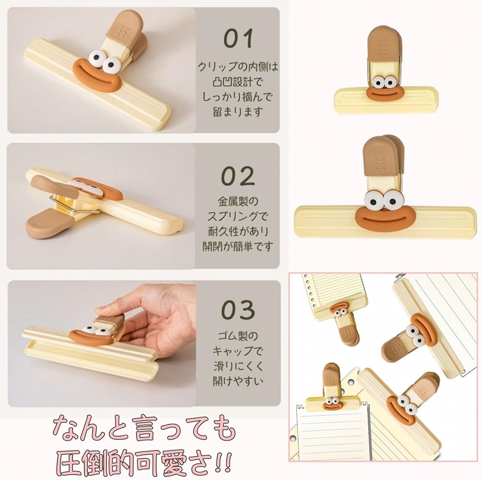 ペンスタンド おもしろ ペン立て かわいい ユニーク 面白い