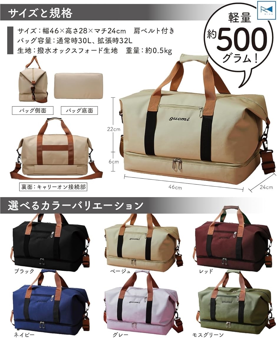 3wayバッグ スポーツ（ゴルフ用品） | スポーツ のおすすめ人気