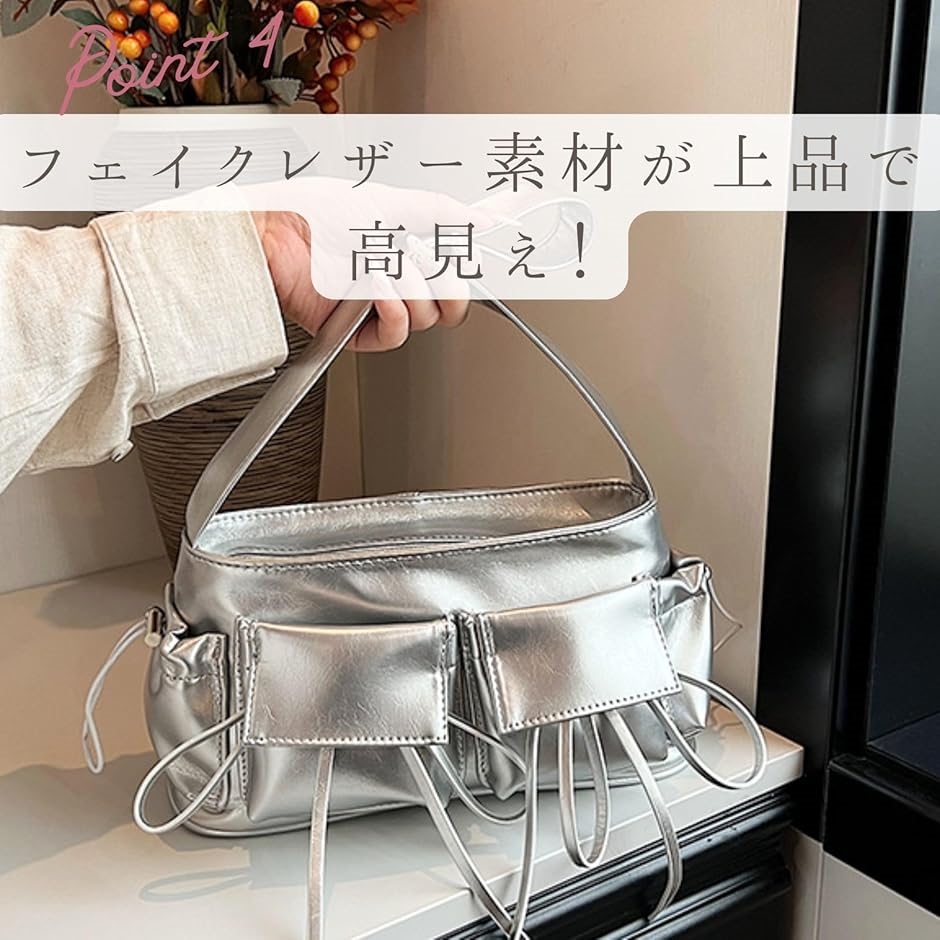 ダブルポケット 横長バッグ ショルダーバッグ ホーボー リボン