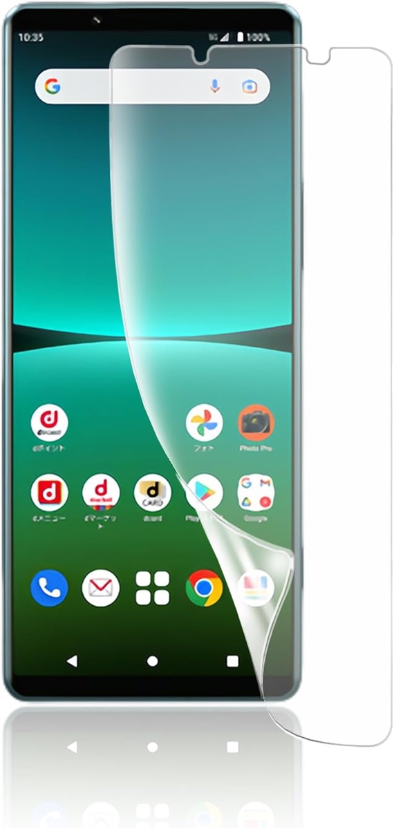 1Xperia 5 IV tBKChgtEwFؑΉTPUf(SU7-DAL-RT089)
