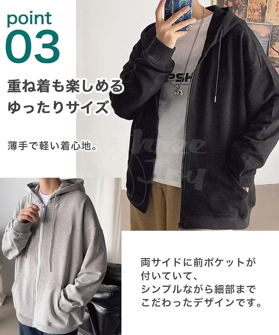 パーカー ジップアップ メンズ 黒 トレーナー カジュアル アウトドア