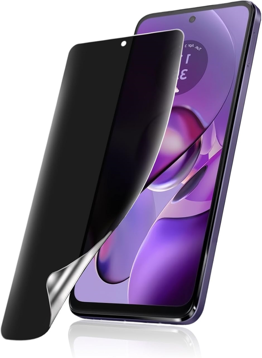 指紋認証対応 ・ ガイド枠付きMoto G64 5G / G64y ガラスフィルム 覗き