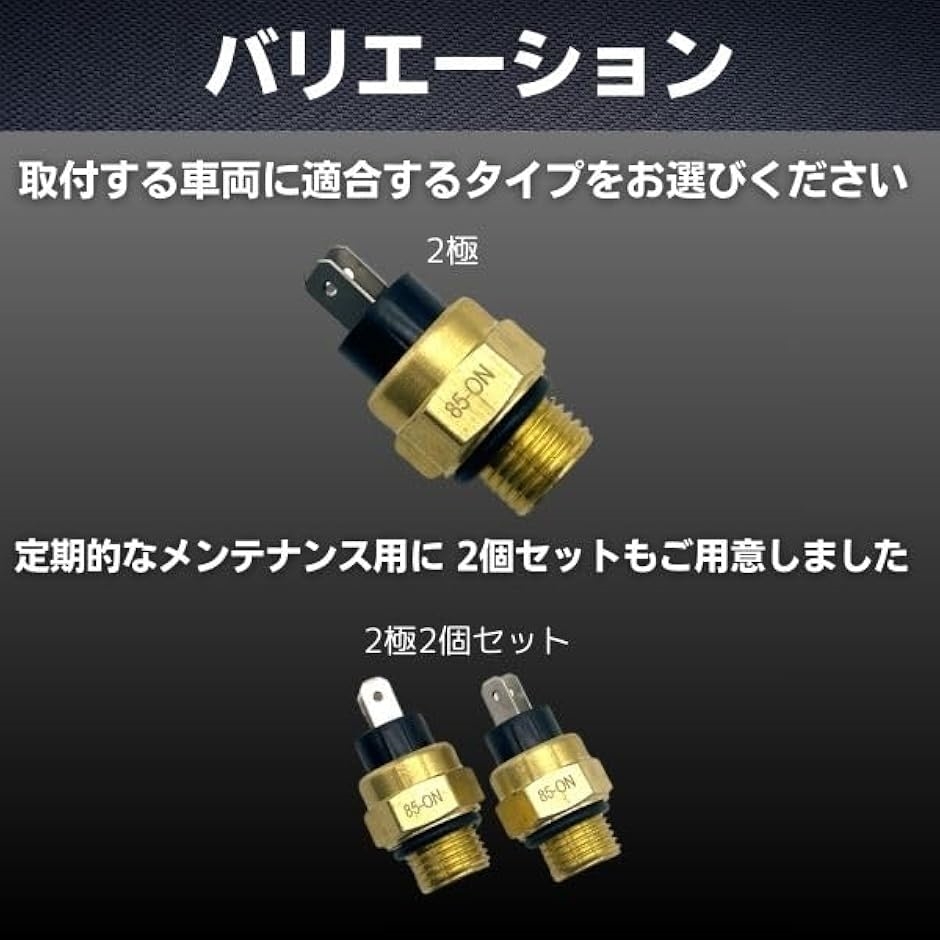オーバーヒート商品② Amazon | AUTPART 208pcs バルブシムキット アジャスタブル 9.48mm
