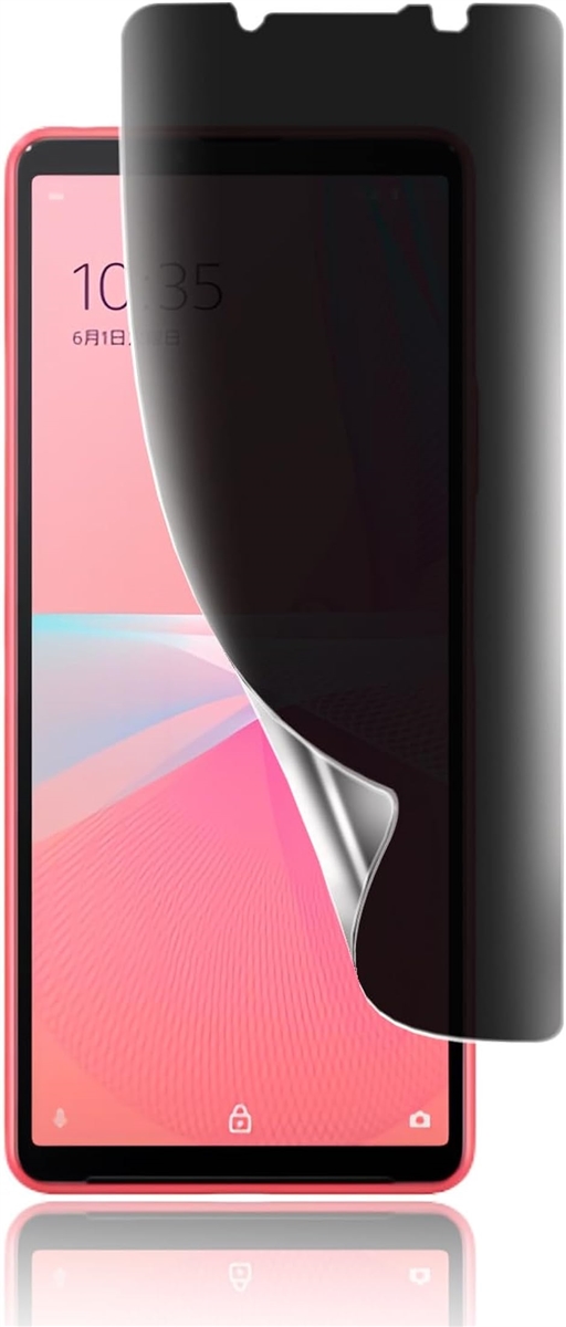 y݊iz`h~ Xperia 10 V p tB Xperia10 SO-52D SOG11 3D݌v MDM(OQW-HY-061)