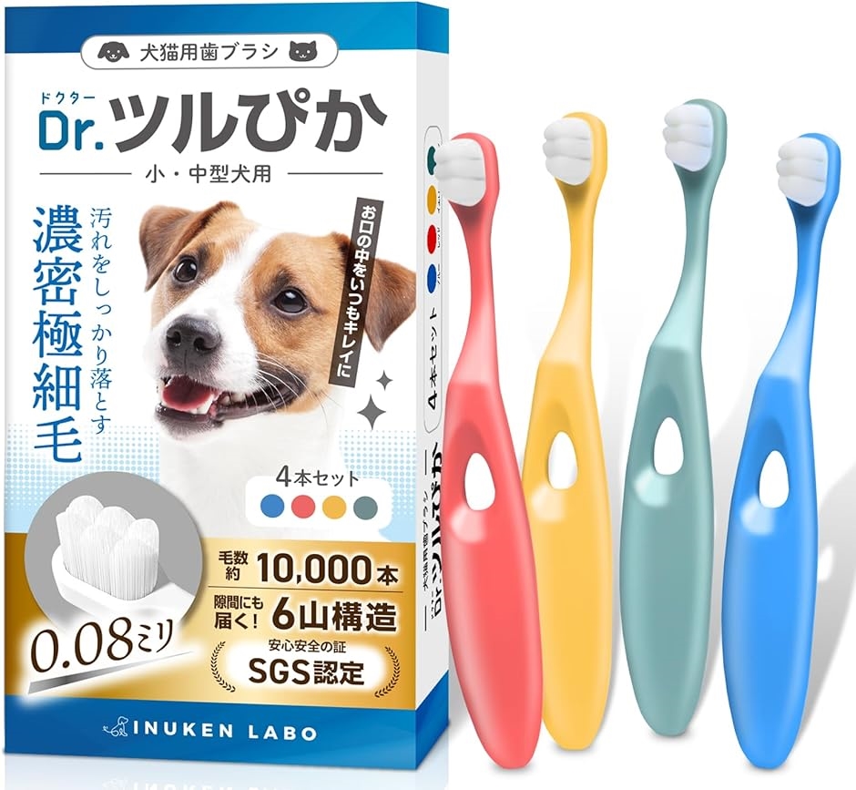 �����a�@�F�� �� ���u���V ���^�� ���^�� �R�ۑf�� �ӂ�ӂ� �ɂ��Ȃ� ���p 4�{�Z�b�g(4�J���[)