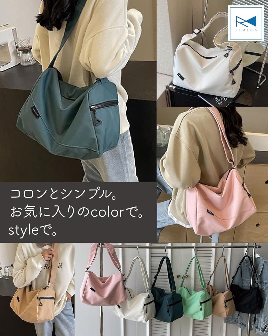 ミントグリーン バッグ（レディースファッション