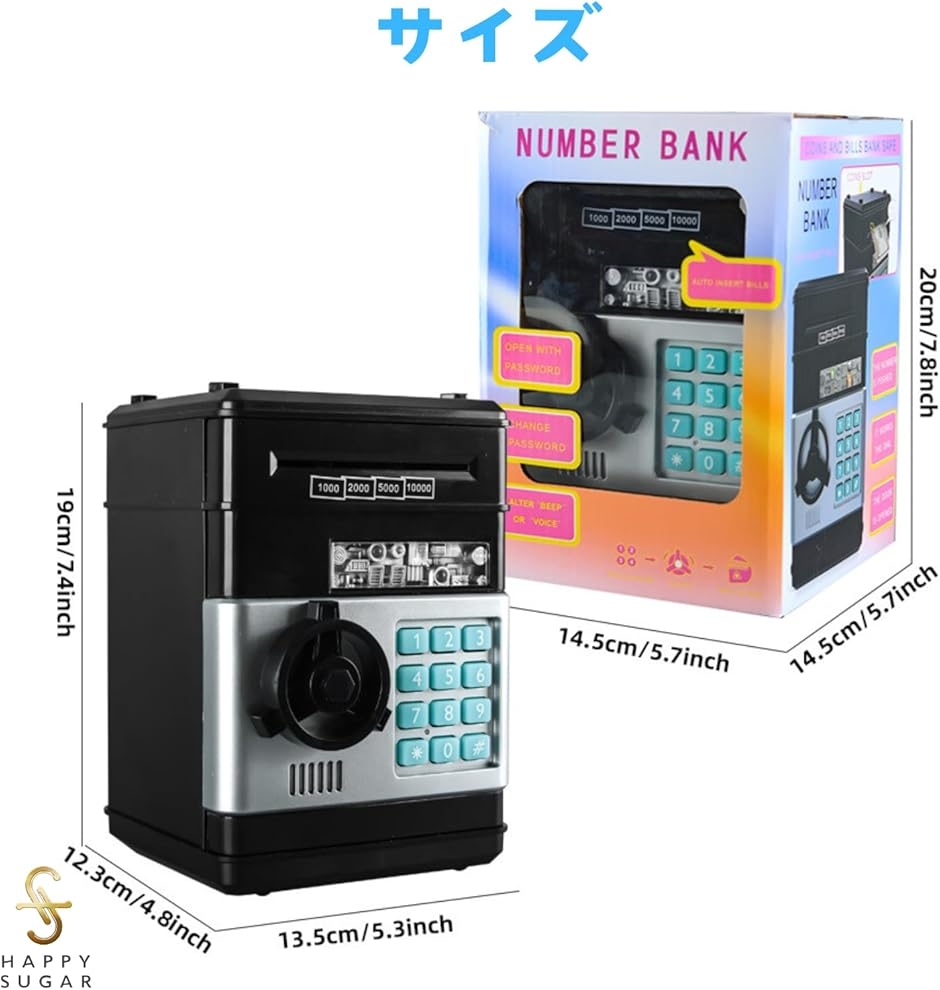 貯金箱 ダイヤルロック式 atm 電子貯金箱 紙幣 お札 小銭 おもしろ