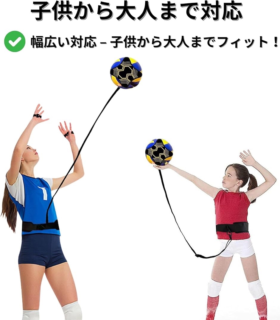 【中古】 バレーボール サーブ、レシーブ、スパイクの徹底マスター/新星出版社 中古】 バレーボール サーブ、レシーブ、スパイクの徹底マスター
