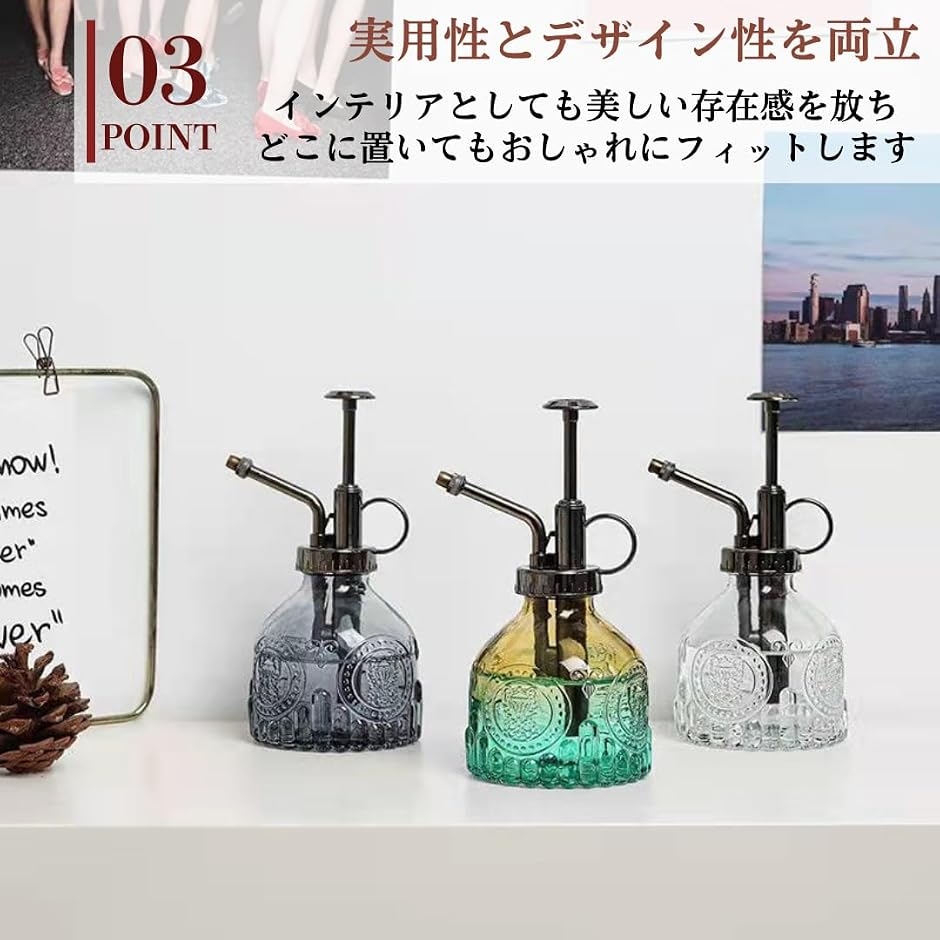 霧吹き アンティーク レトロ 観葉植物 ガラス 園芸 おしゃれ スプレー 霧吹き アンティーク レトロ 観葉植物 ガラス 園芸 おしゃれ スプレー