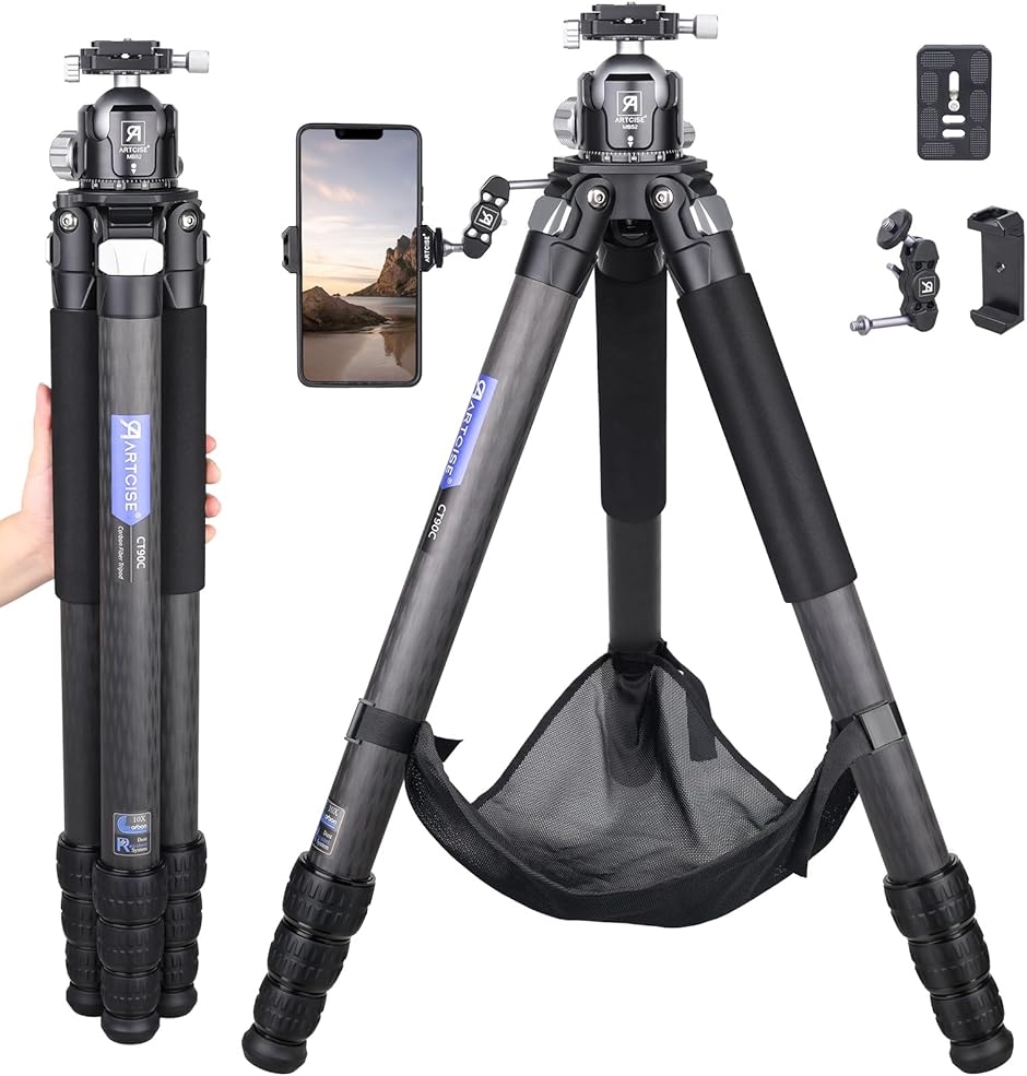 互換品】 40mm管経 大型 カーボン 三脚＆52mm ボール低重心雲台