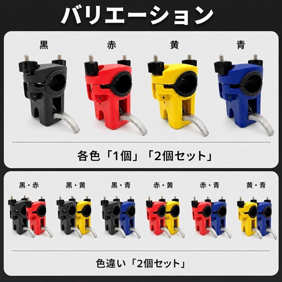 【最終:期間限定】T・project ティープロジェクト石鯛竿　赤 tプロ 石鯛竿（ブランド登録なし／アウトドア、釣り、旅行用品）の
