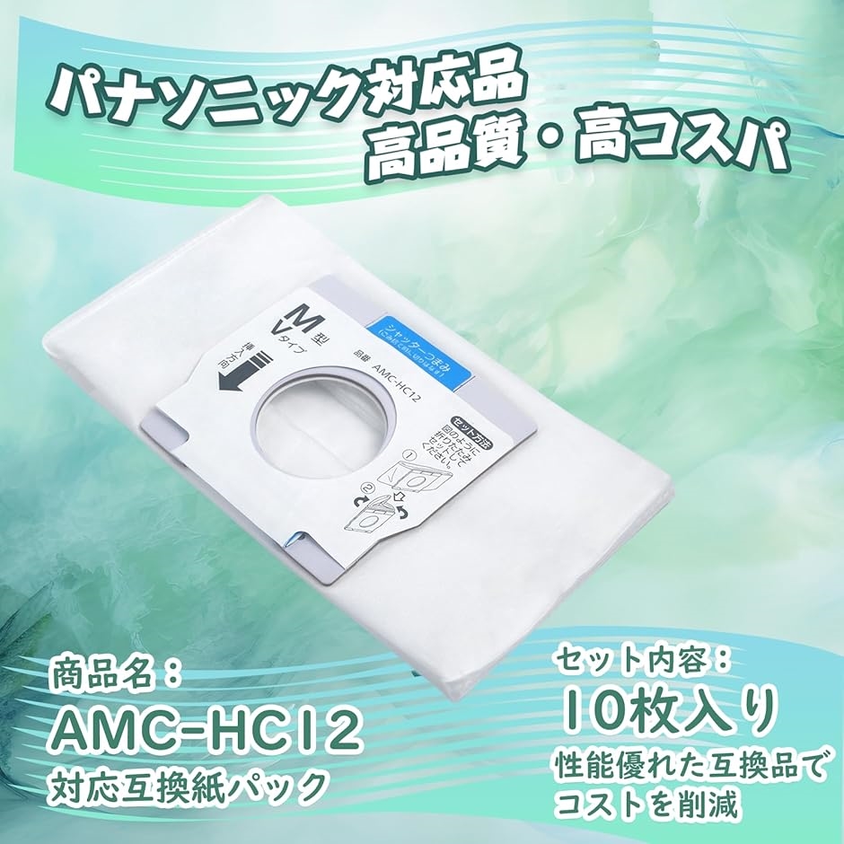 mc-p600jx mc-p600j（掃除機、クリーナー）｜生活家電 | 家電 の