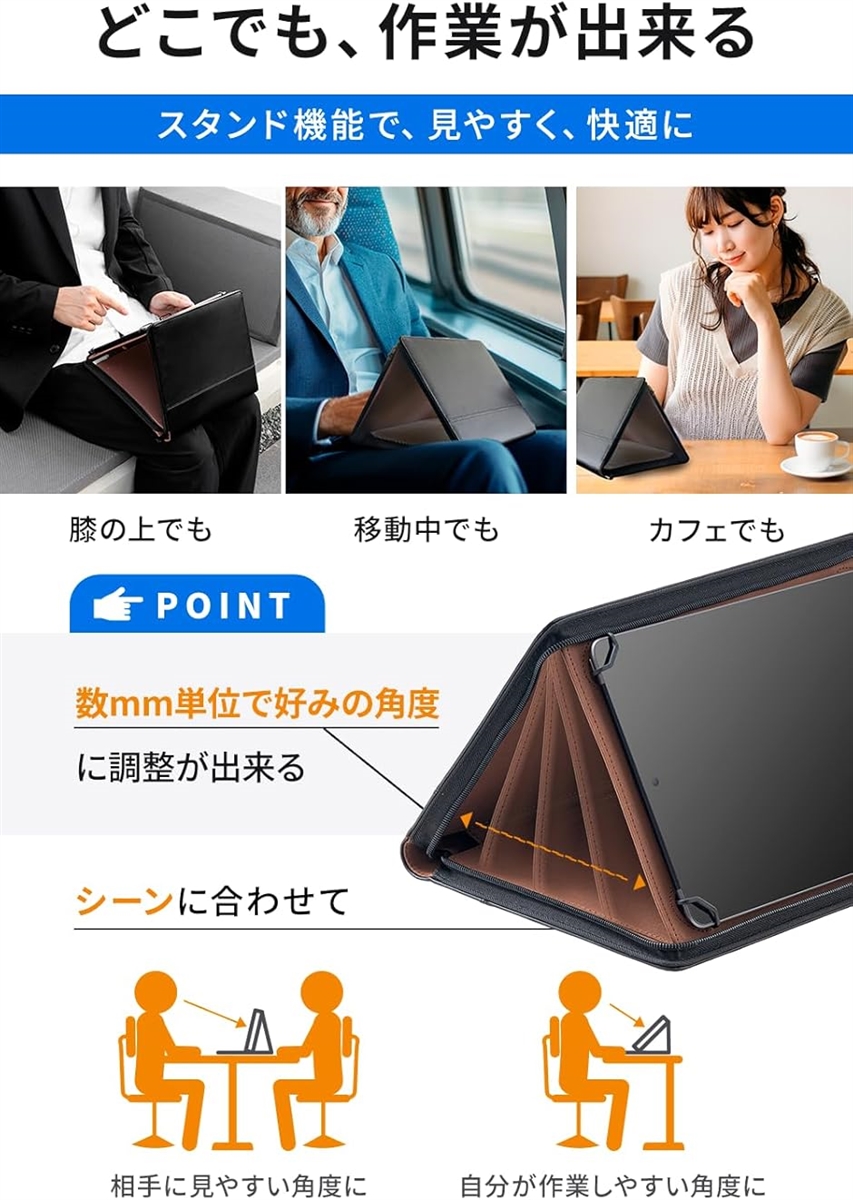 全米大ヒットKHOMO iPad ケース カバー 9.7〜11インチ対応 第9世代 第10世代 スタンド機能付 ペン 収納(ブラウン) | ブランド登録なし | 04