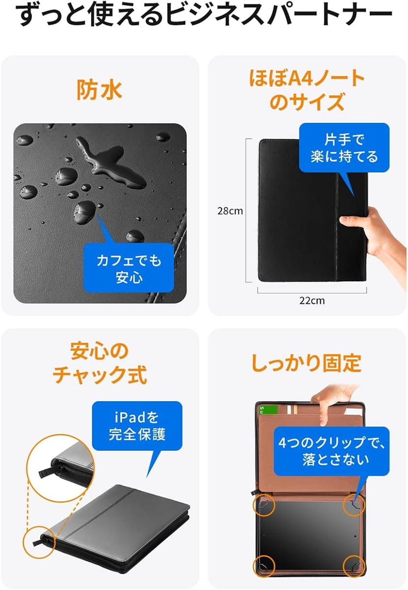 全米大ヒットKHOMO iPad ケース カバー 9.7〜11インチ対応 第9世代 第10世代 スタンド機能付 ペン 収納(ブラウン) | ブランド登録なし | 05