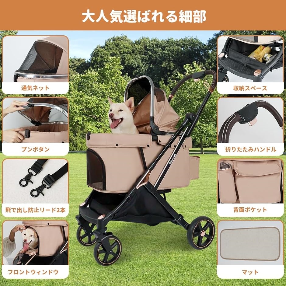 ペットカート 犬 バギー 4輪 犬用カート 中型犬 小型犬2匹 猫 飛び出し