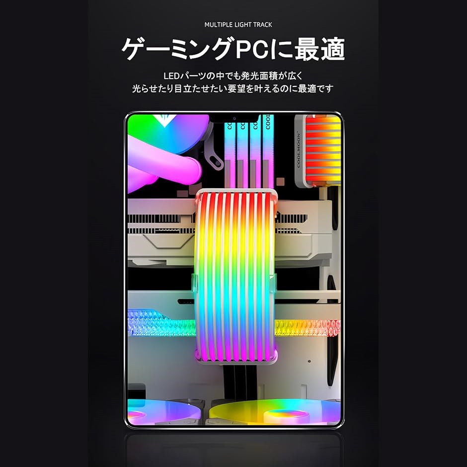 互換品】 LED スリーブケーブル ARGB 5v 3pin 延長ケーブル 30cm 電源