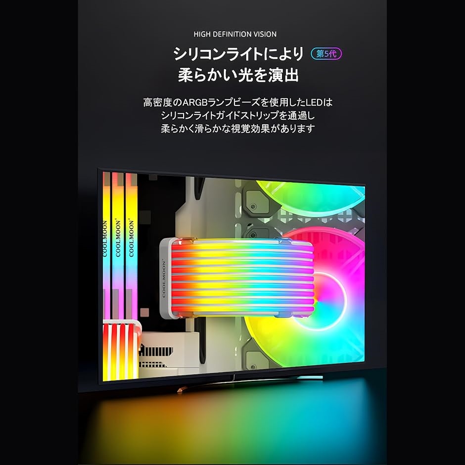 互換品】 LED スリーブケーブル ARGB 5v 3pin 延長ケーブル 30cm 電源