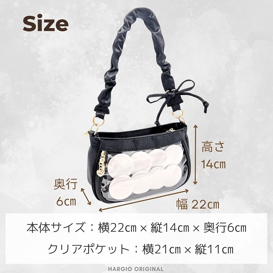 【専用出品】黒澤ダイヤ 痛バック Amazon.co.jp: ラブライブ Aqours 黒澤ダイヤ 缶バッジ 痛バッグ