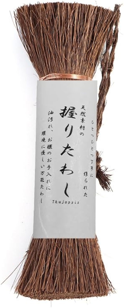 棕櫚握りたわし 棒たわし キッチンブラシ お櫃洗い フライパン洗い 中華鍋 油汚れ 魚の腸取り (ブラウン,  18cm　2個セット)
